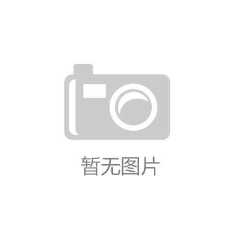 Case study of building materia